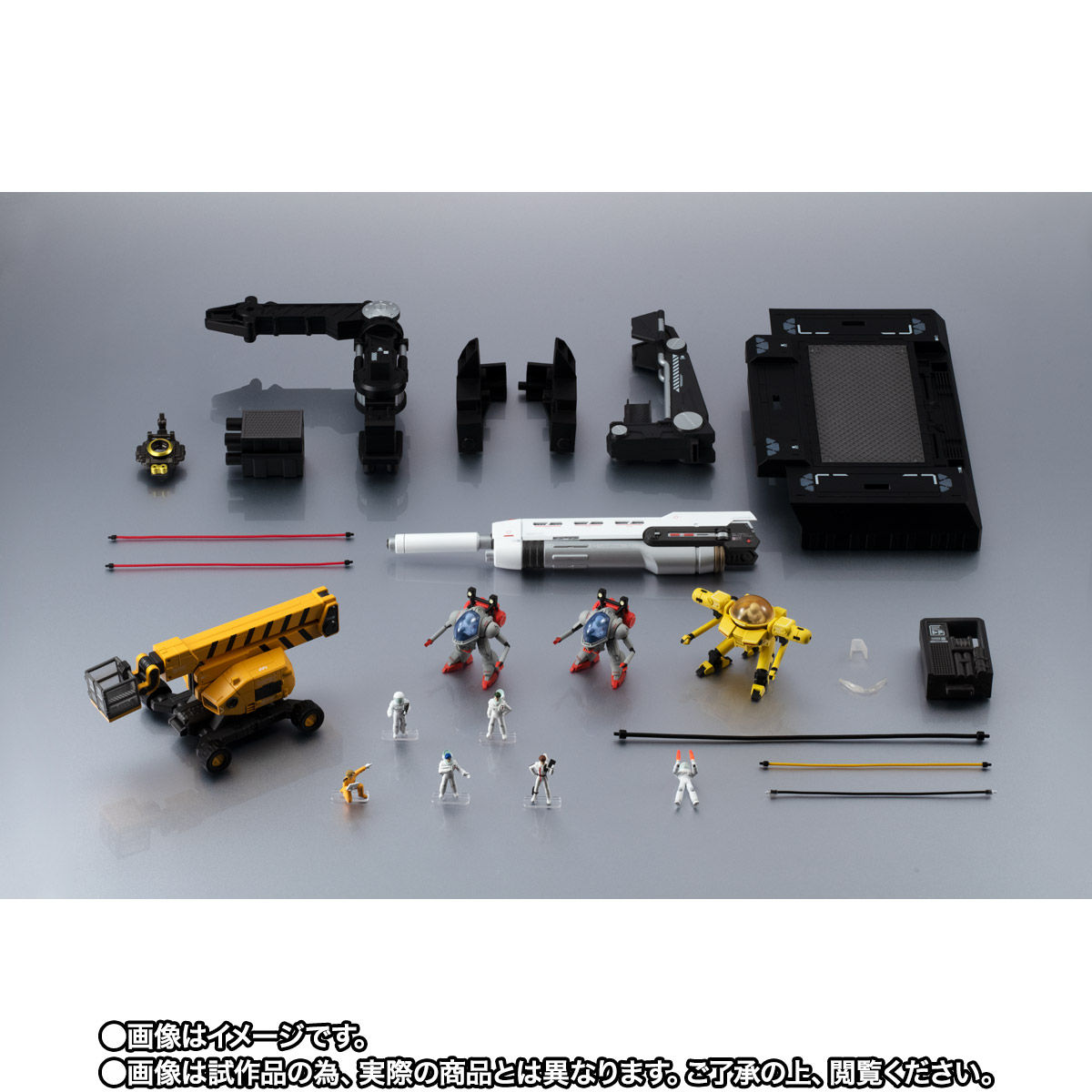 Metal Structure Kaitai-Shou-Ki 1/60 RX-93 ν Gundam Option Parts——Londo Bell Engineers