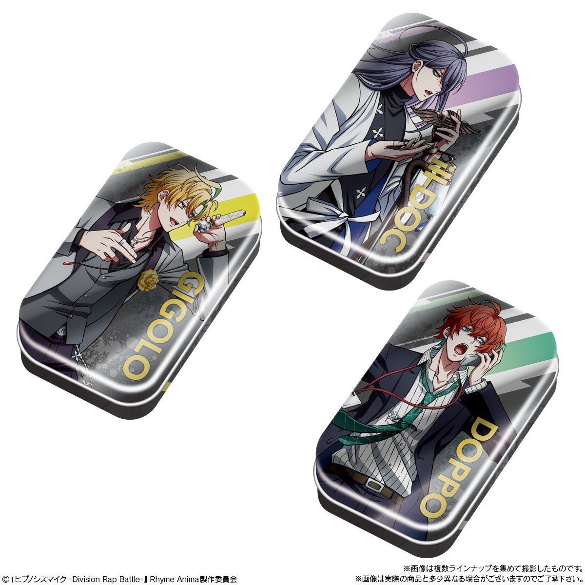 ヒプノシスマイク-Division Rap Battle-』Rhyme Anima キャンディ缶