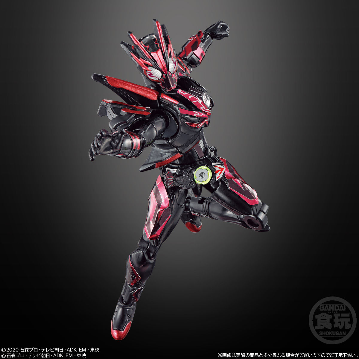 装動 仮面ライダーセイバー Book 1 Feat 装動 仮面ライダーゼロワン コンプリートセット 仮面ライダーゼロワン 趣味 コレクション プレミアムバンダイ公式通販