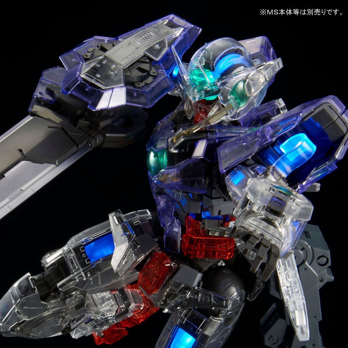 バンダイ PG 1/60 ガンダムエクシア LIGHTING MODEL - luknova.com