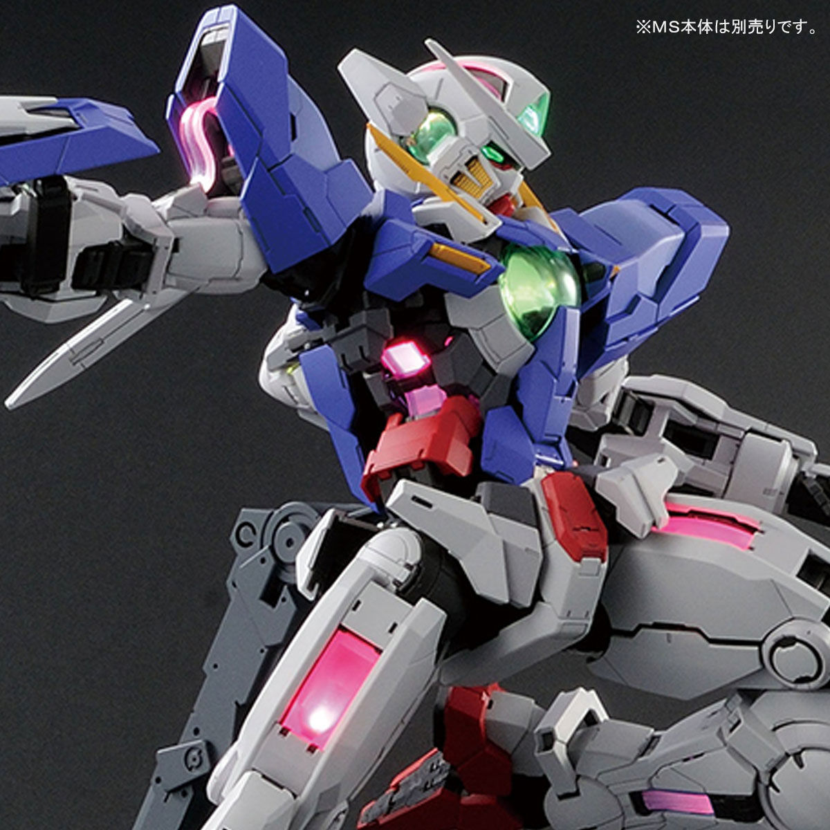 ＰＧ 1/60 ガンダムエクシア用ＬＥＤユニット| プレミアムバンダイ