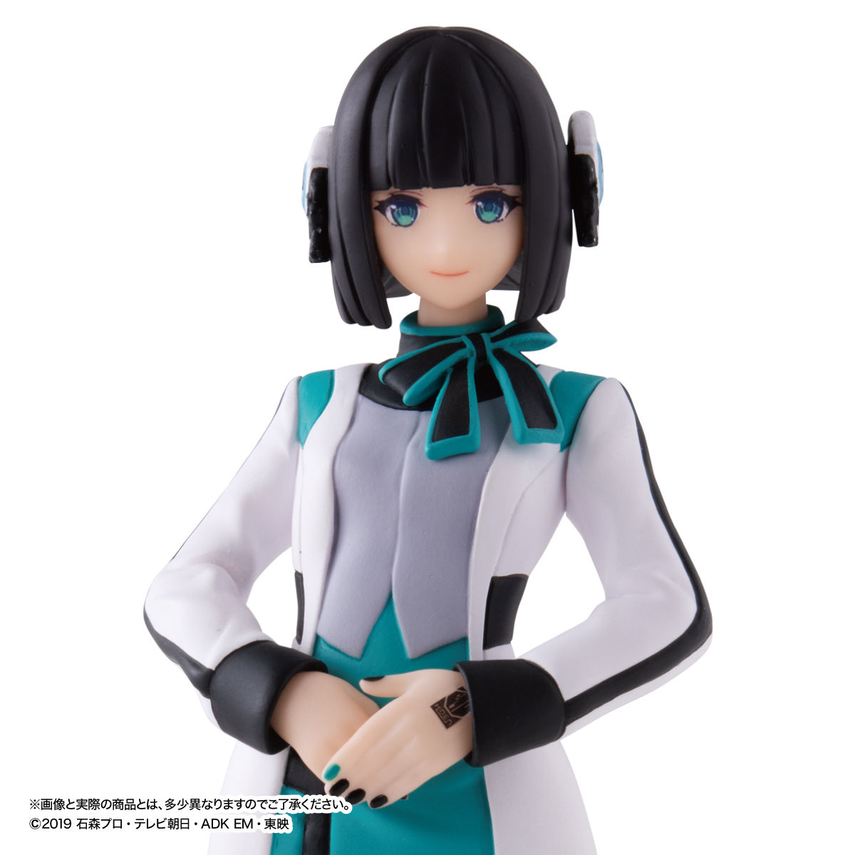 ガシャポン！コレクション×HG GIRLS ヒューマギア：イズ【3次：2020年