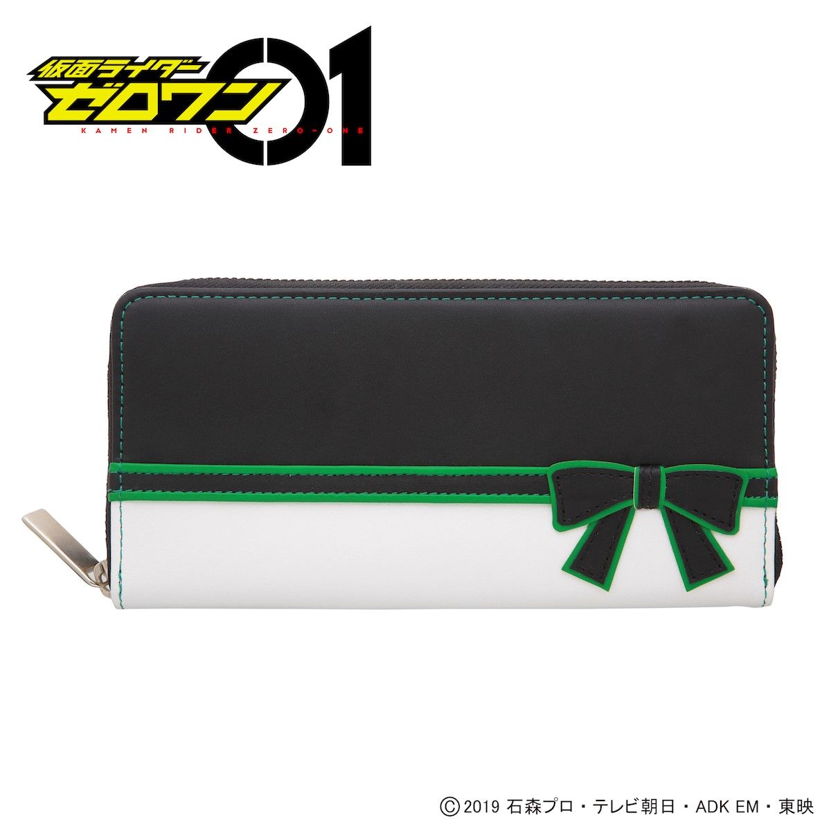 仮面ライダーゼロワン 本革長財布 イズ コスチュームデザイン 仮面ライダーゼロワン 趣味 コレクション バンダイナムコグループ公式通販サイト 仮面ライダーゼロワン 本革長財布 イズ コスチュームデザイン 仮面ライダーゼロワン 趣味 コレクション バンダイナムコグループ公式通販サイト