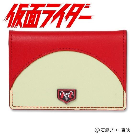 仮面ライダー 本革パスケース 立花レーシングクラブモデル | 仮面