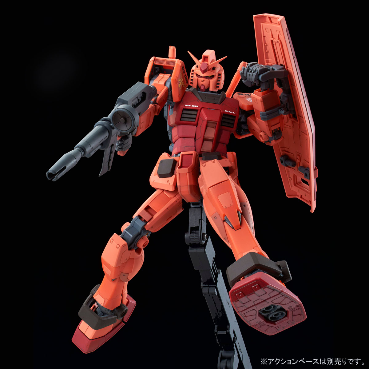 定番在庫あ送料無料 ガンダム プレミアムバンダイ キャスパル専用ガンダム RG RX-78/C.A シャア専用ガンダム 新品未開封 超レア品 激レア 入手困難品 機動戦士ガンダム