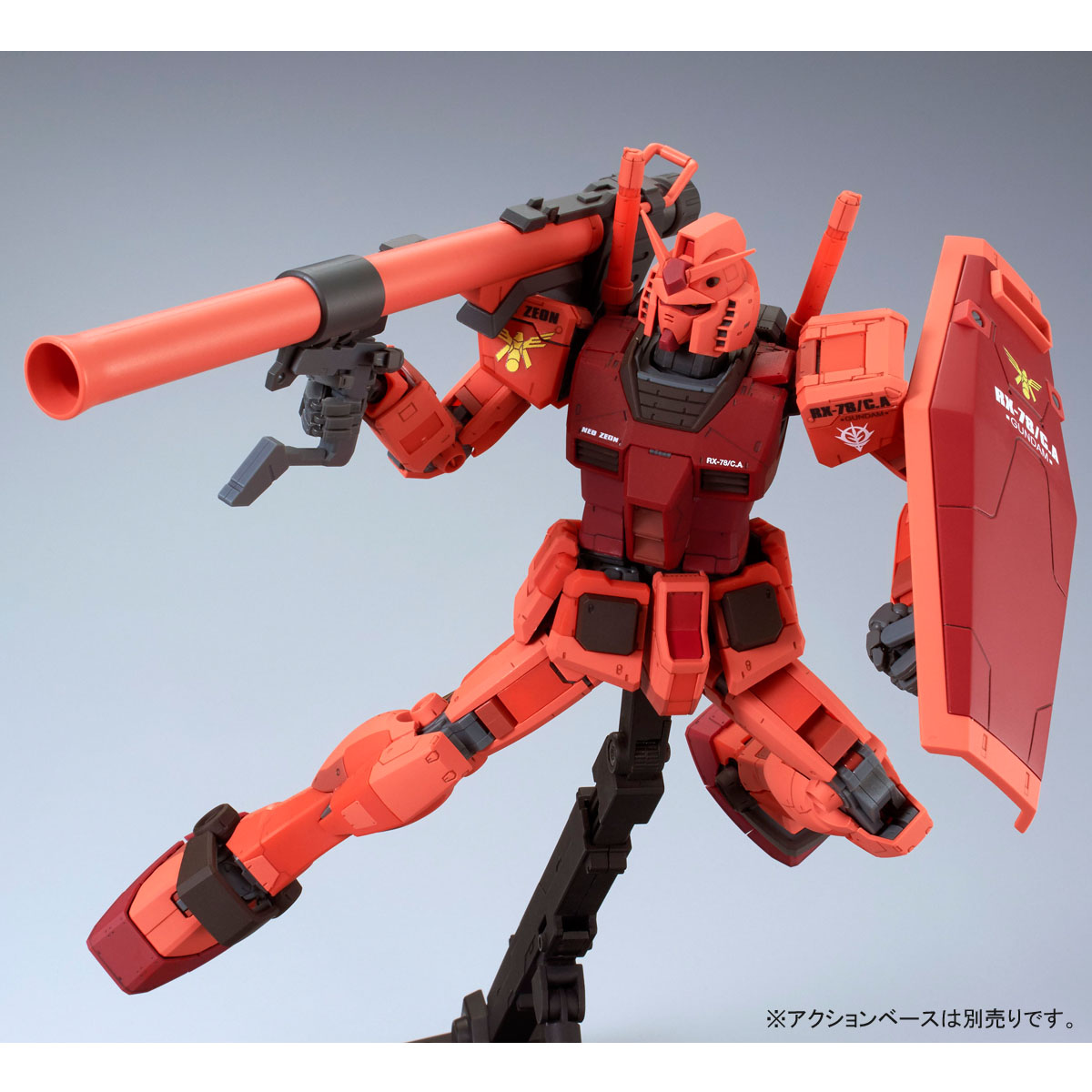 ＭＧ 1/100 キャスバル専用ガンダム Ｖｅｒ．３．０【再販】 【２次：２０２０年１１月発送】 | ガンダムシリーズ  フィギュア・プラモデル・プラキット | アニメグッズ ・おもちゃならプレミアムバンダイ｜バンダイナムコグループの公式通販サイト