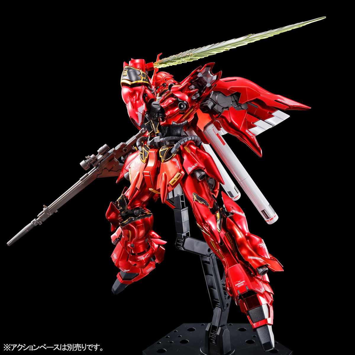 RG 1/144 シナンジュ 機動戦士ユニコーンガンダム