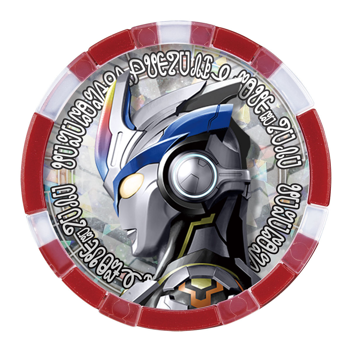 DXウルトラメダル ウルトラレジェンドセットEX02｜ウルトラマン 