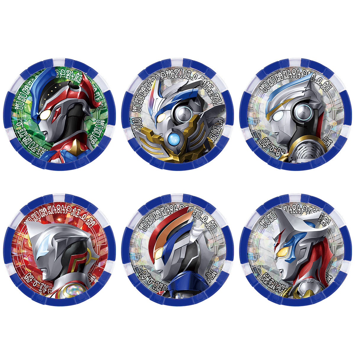 DXウルトラメダル ウルトラレジェンドセットEX03 | BANDAI TOYS