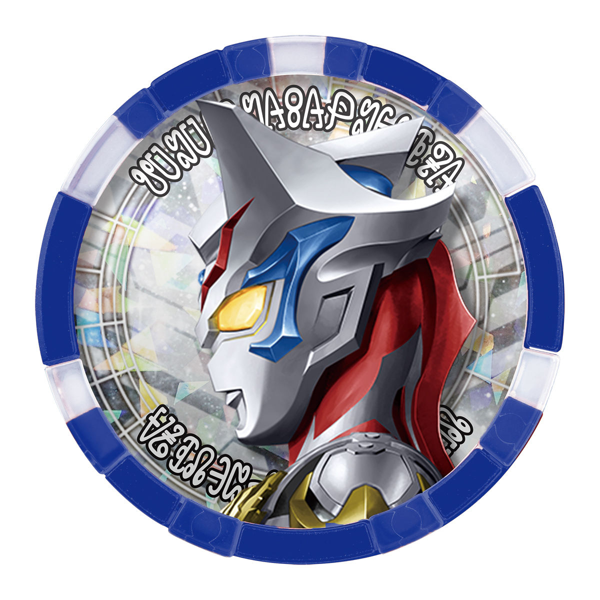 DXウルトラメダル ウルトラレジェンドセットEX03｜ウルトラマン 