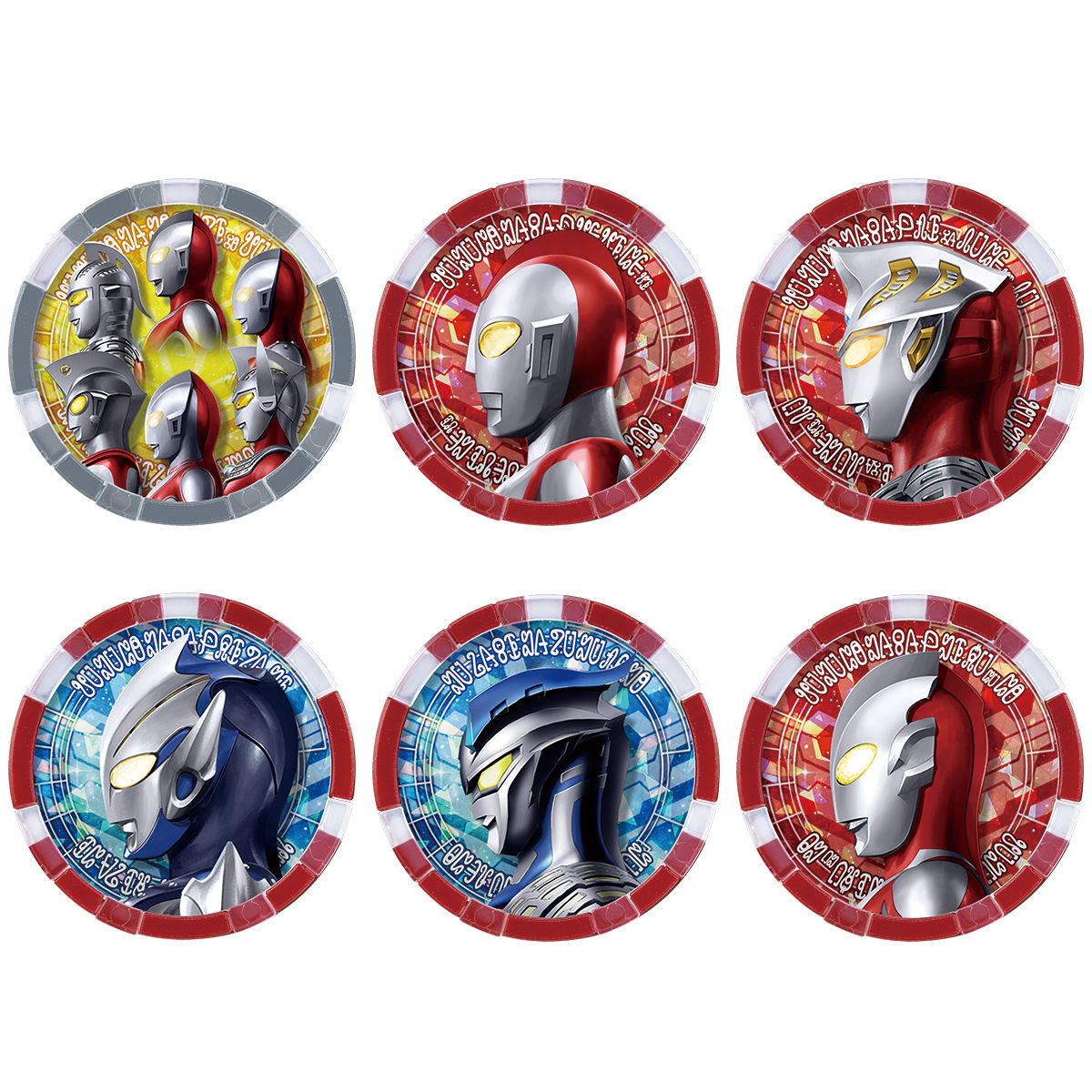 DXウルトラメダル ウルトラレジェンドセットEX04 | BANDAI TOYS