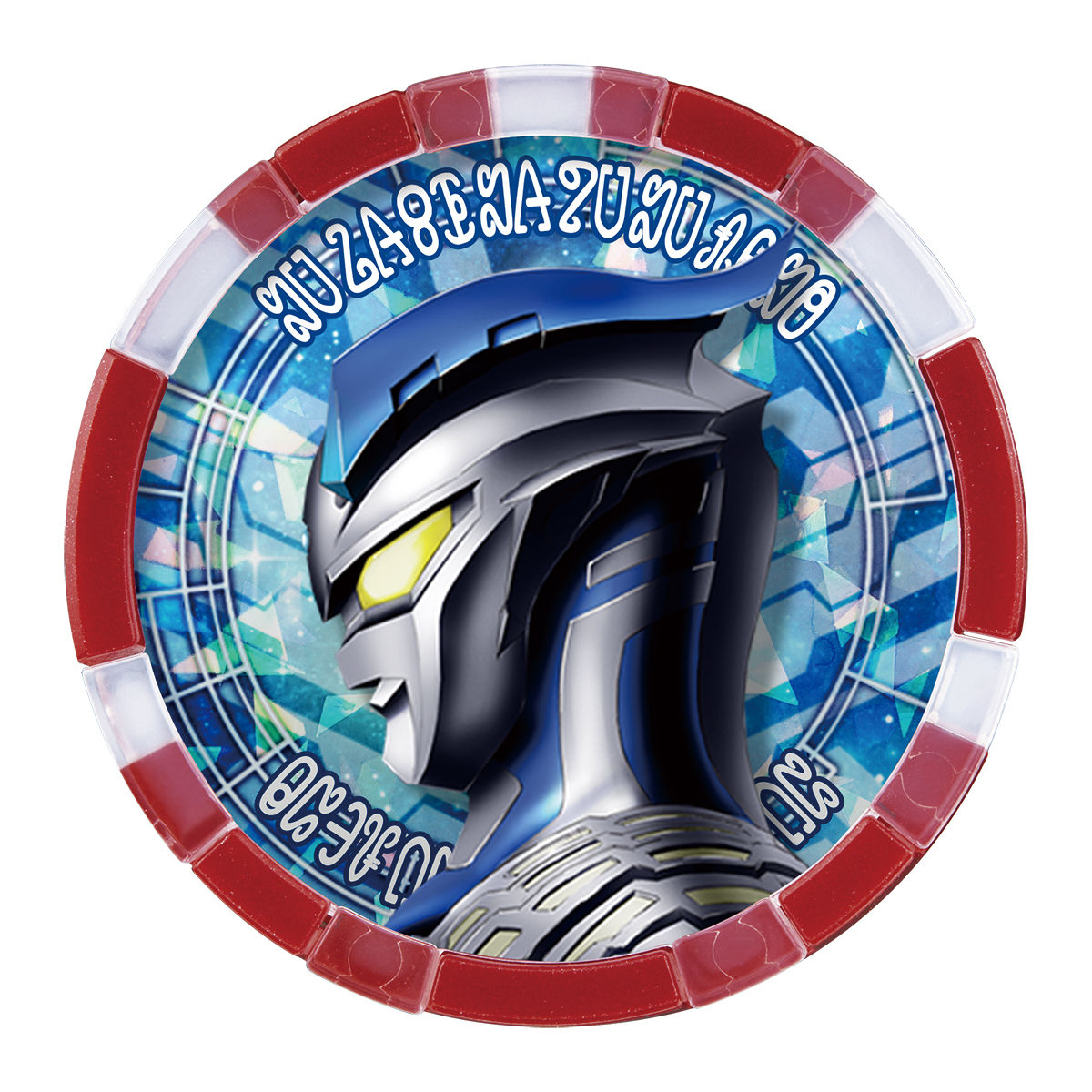 DXウルトラメダル ウルトラレジェンドセットEX04｜ウルトラマン 