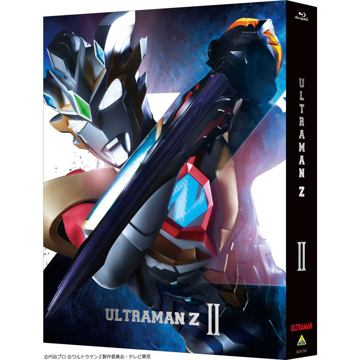 ウルトラマンＺ Blu-ray BOX II＜最終巻＞ 【A-on STORE 特典付き