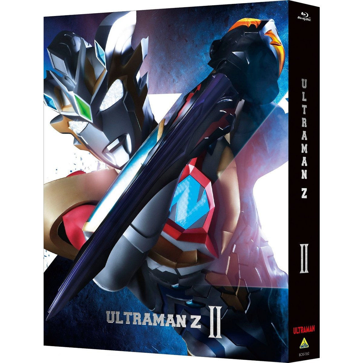 ウルトラマンｚ Blu Ray Box Ii 最終巻 A On Store 特典付き ウルトラマンｚ フィギュア プラモデル プラキット バンダイナムコグループ公式通販サイト