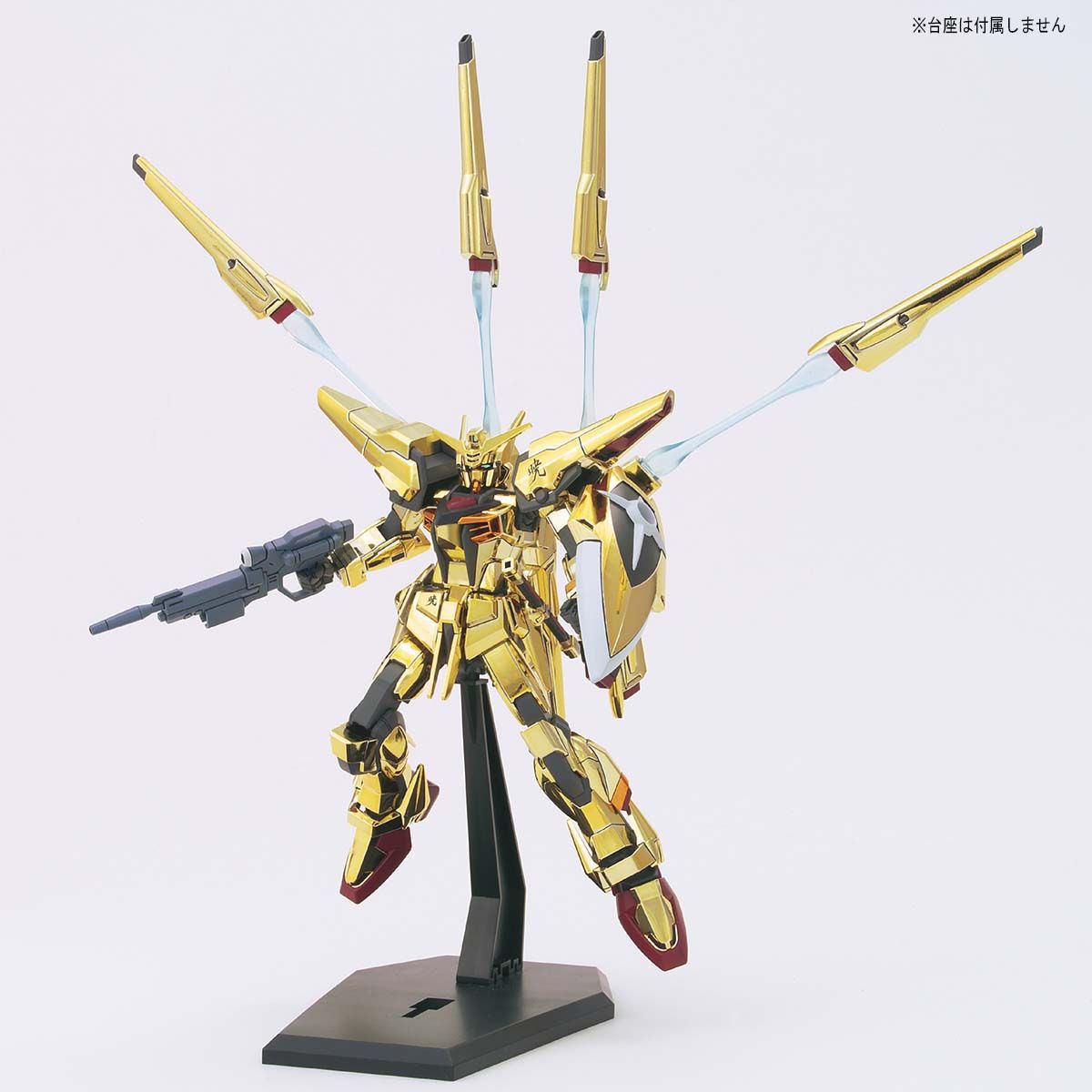 ＨＧ 1/144 シラヌイアカツキガンダム | 機動戦士ガンダムSEED DESTINY 