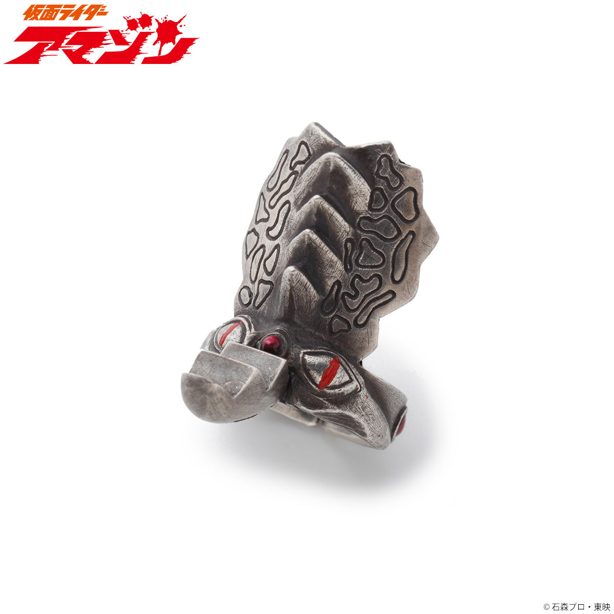 仮面ライダー　ベルトパーツ　コスプレ　アトラク 仮面ライダー 新2号 コスプレ アトラク コスチューム 変身ベルト