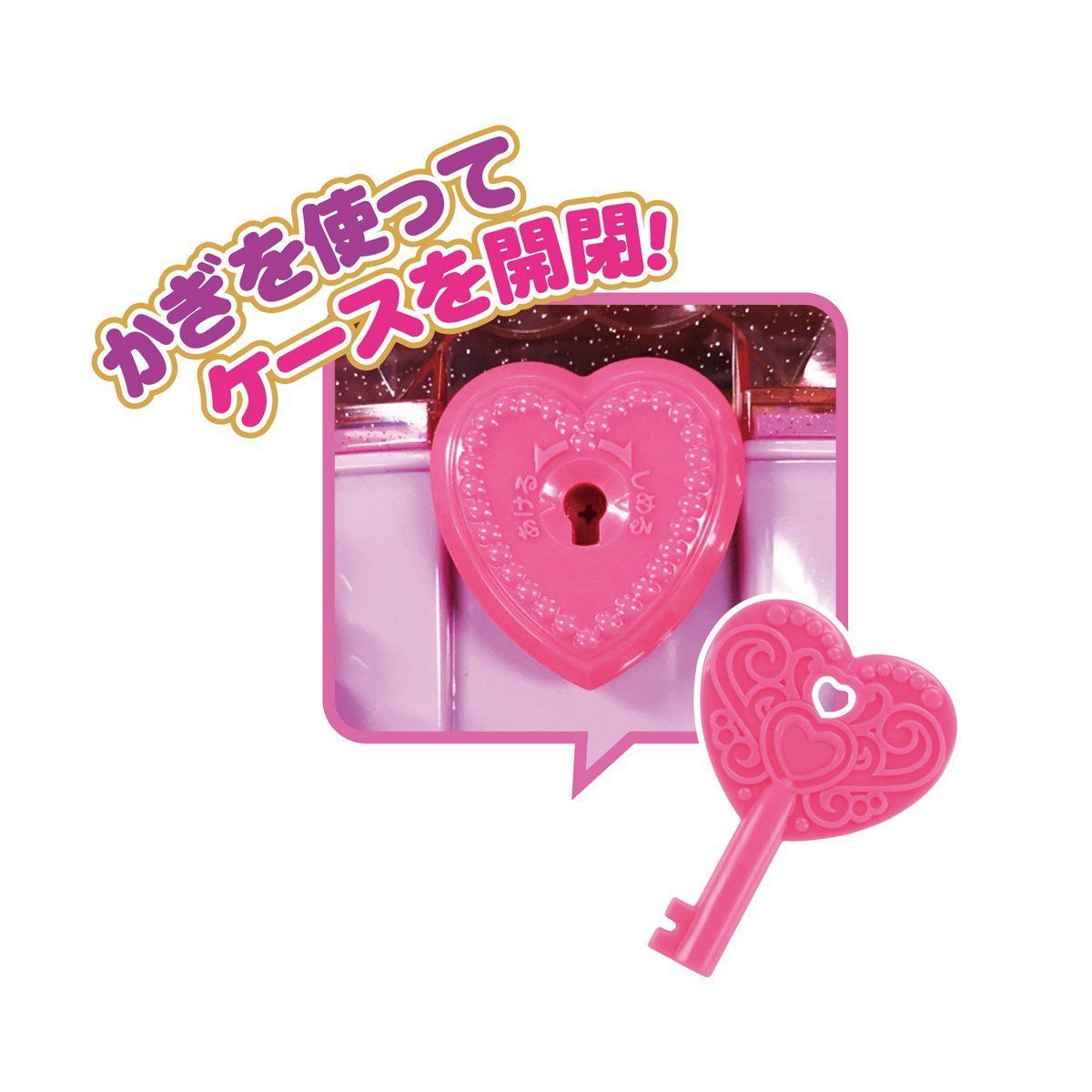 【未使用品】 SOPHIA ソフィア グッズまとめ リストバンド キーホルダー SOPHIA LIVE 2023 