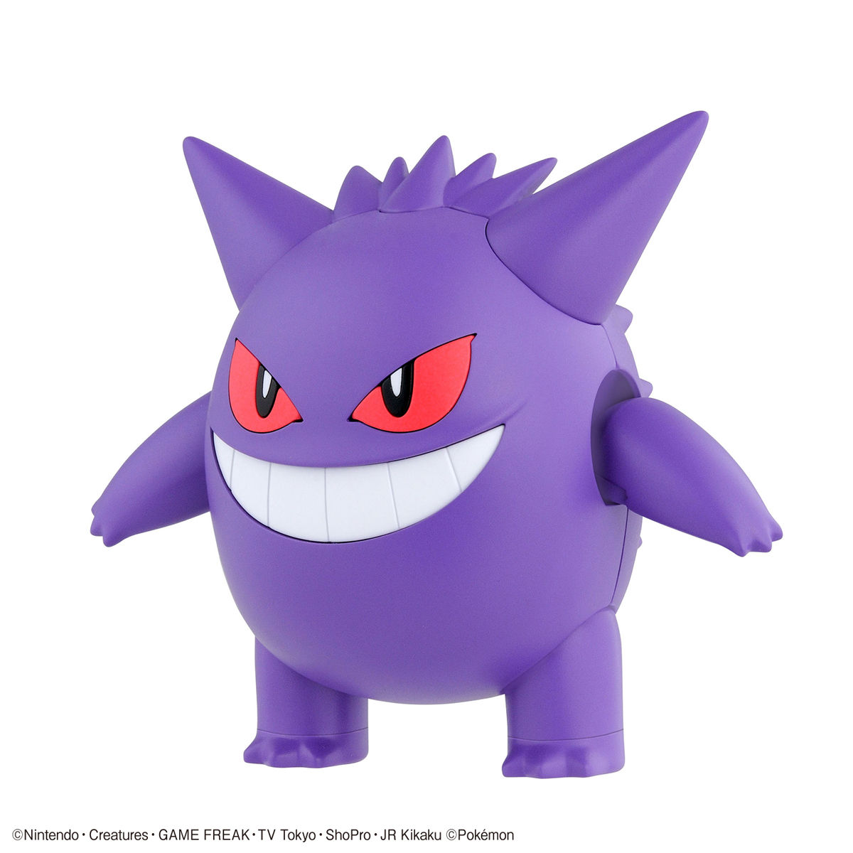 Pokemon ゲンガー クリア紫色 任天堂 CGTSJ 約2㎝　平成レトロ商品 Pokemon ゲンガー クリア紫色 任天堂 CGTSJ 約2㎝ 平成レトロ