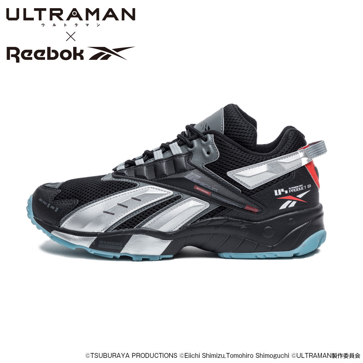 intv 96 reebok