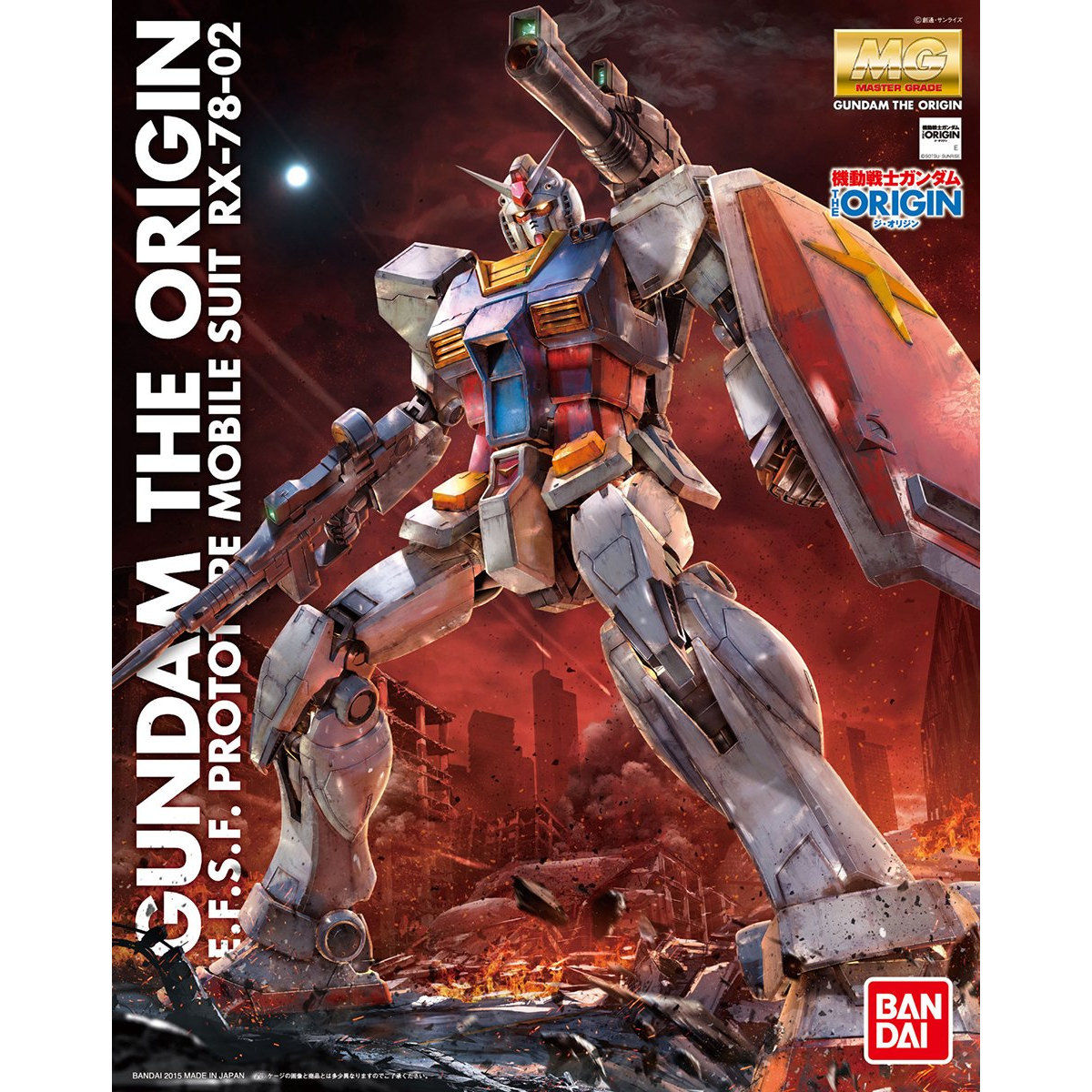 MG 100 RX-78-02 ガンダム THE ORIGIN 完成品