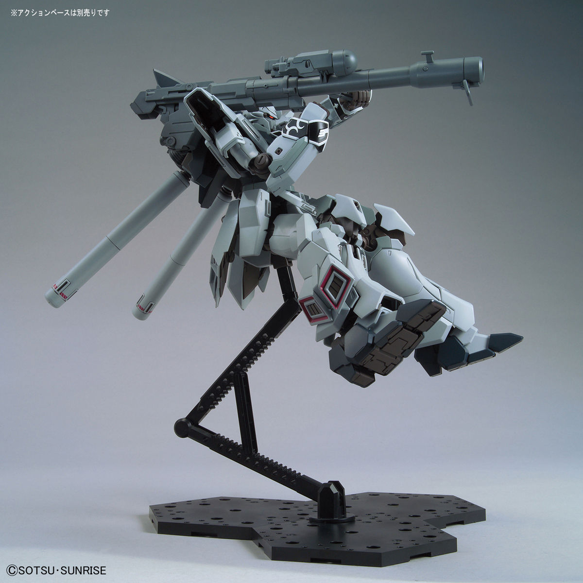 ＭＧ 1/100 シナンジュ・スタイン（ナラティブＶｅｒ．） | 機動戦士 