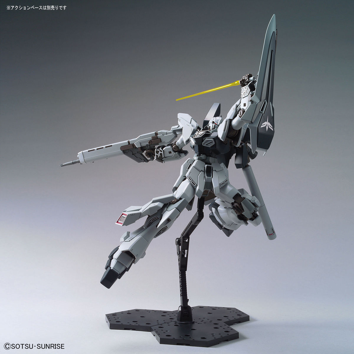 ＭＧ 1/100 シナンジュ・スタイン（ナラティブＶｅｒ．） | 機動戦士 