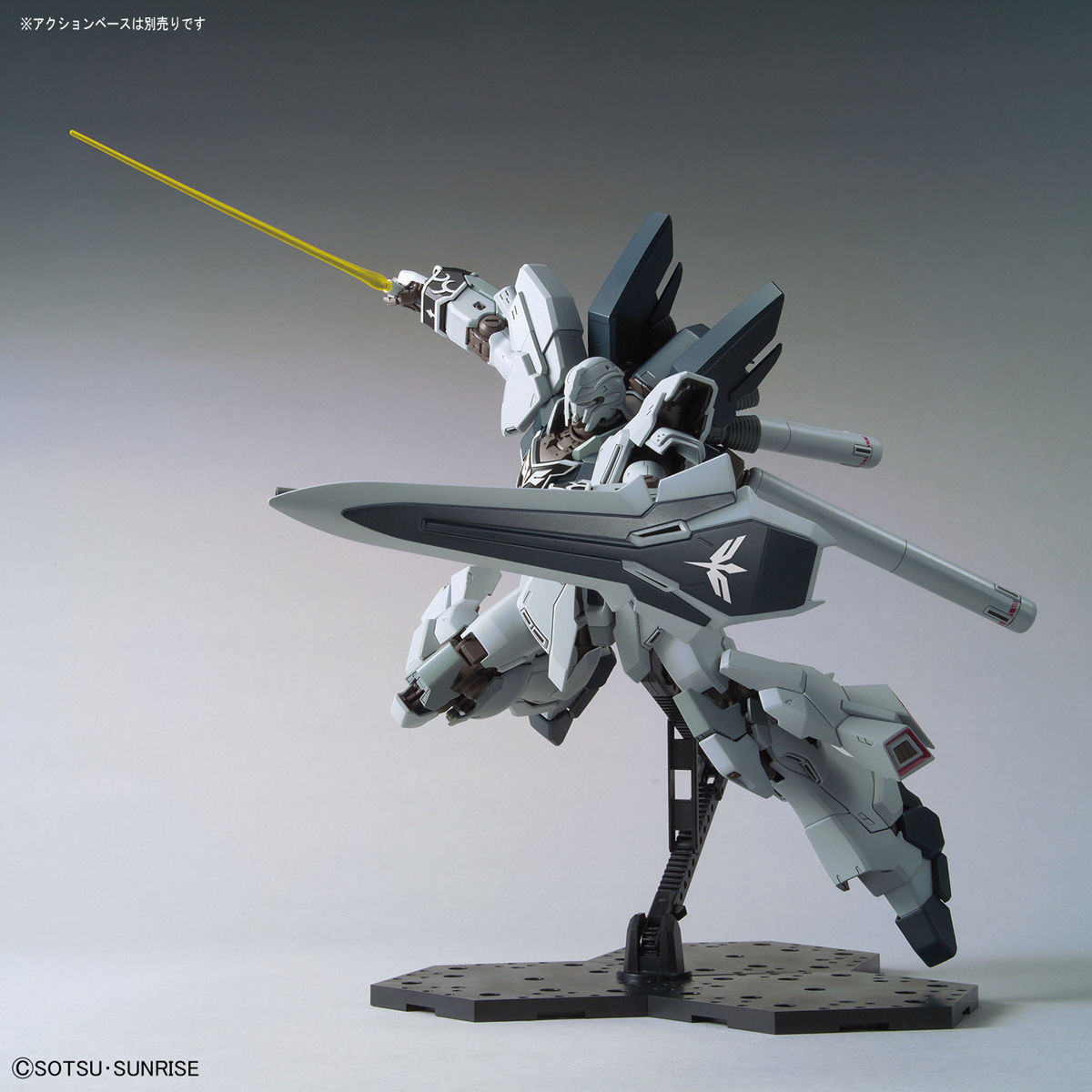 HGUC シナンジュスタイン バックパック パーツ 部品ジャンク 武器