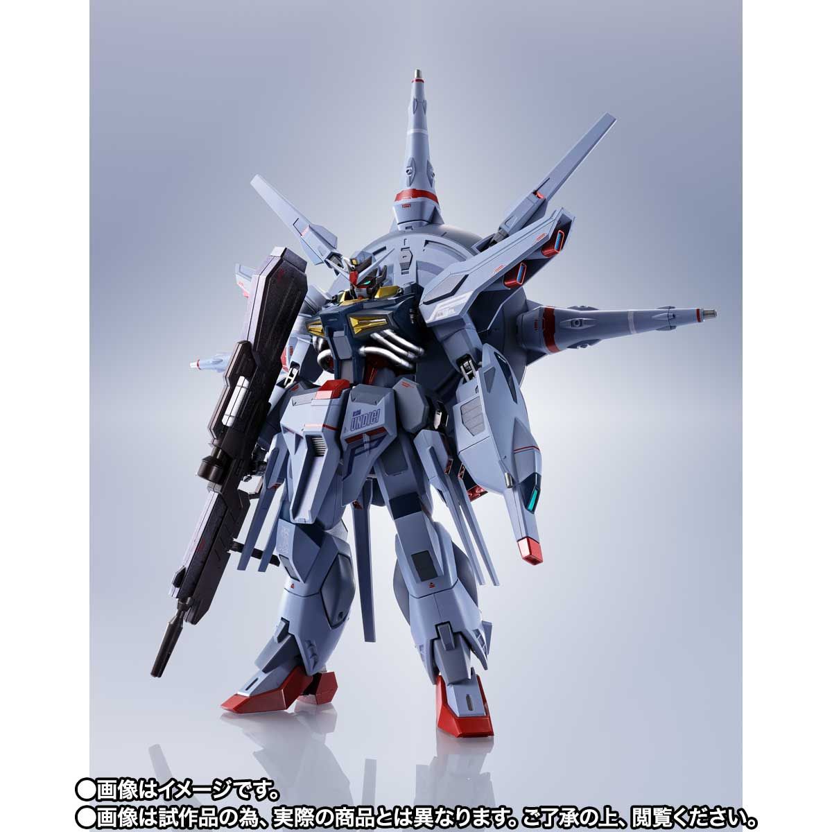 ▼▼BANDAI バンダイ 魂ウエブ商店限定 超合金 METAL ROBOT魂 SIDE MS 機動戦士ガンダム プロヴィデンスガンダム 輸送箱入