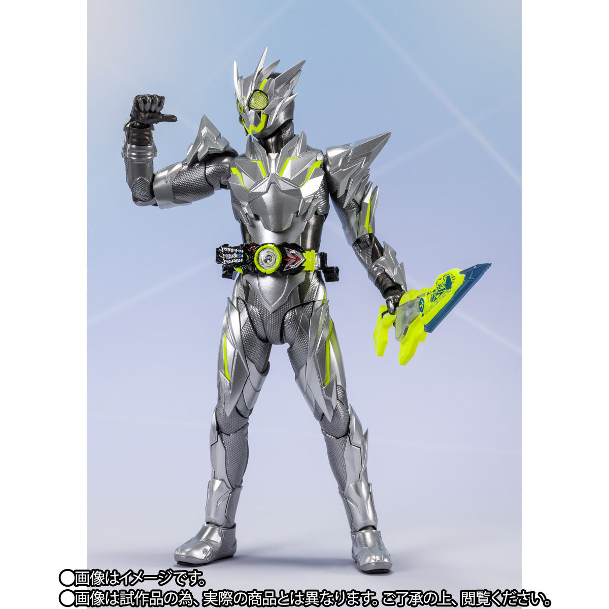 ▽▽BANDAI バンダイ S.H.Figuarts 仮面ライダーゼロワン メタル