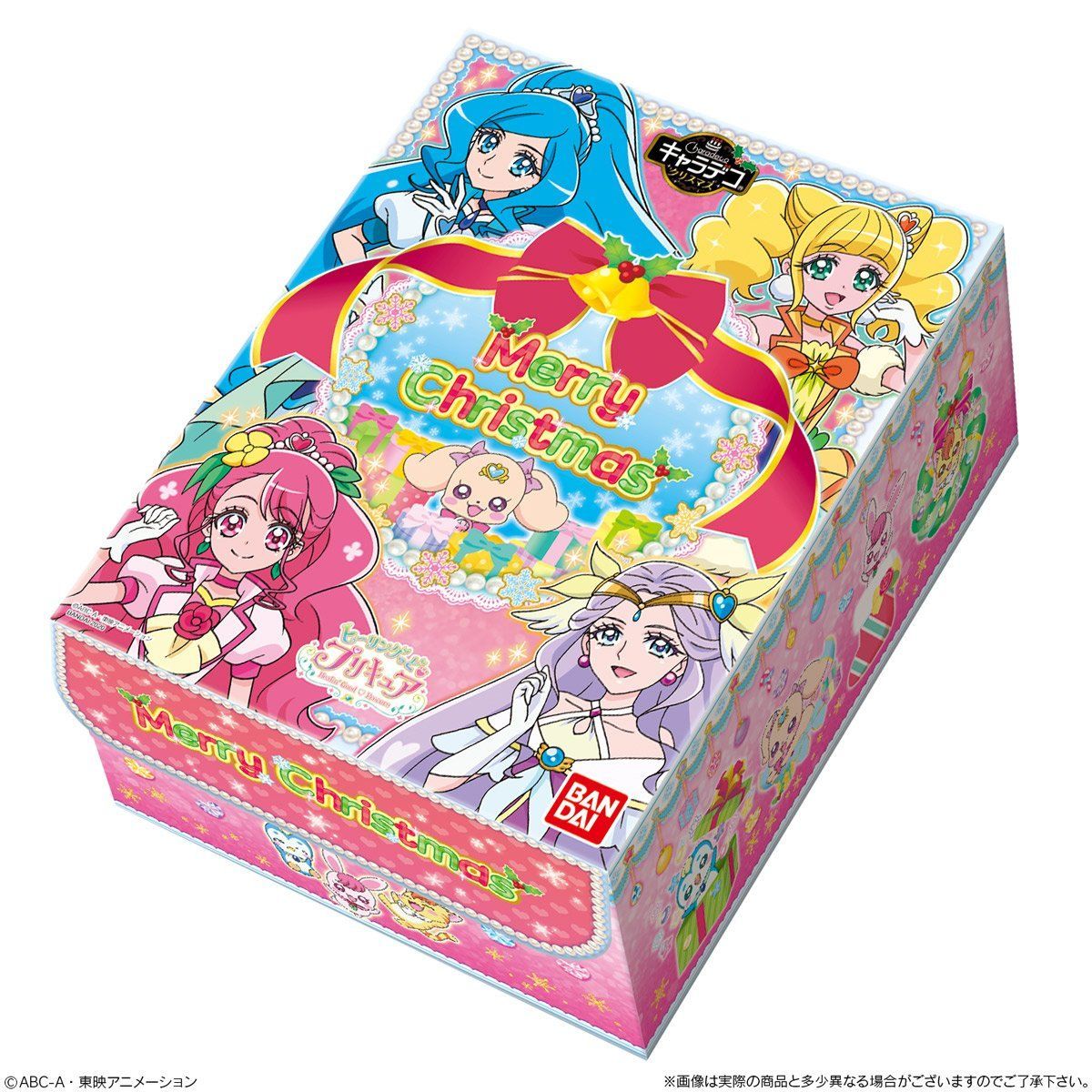特典あり キャラデコクリスマス ヒーリングっど プリキュア チョコクリーム 5号サイズ 趣味 コレクション バンダイナムコグループ公式通販サイト