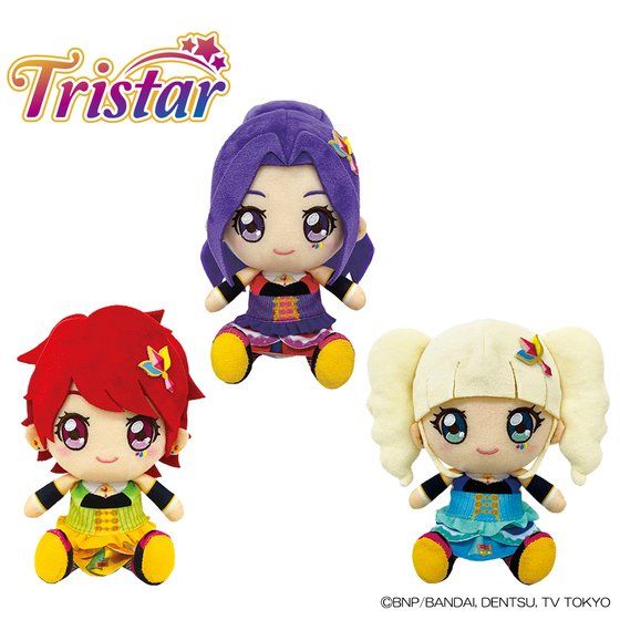 アイカツ　ぬいぐるみ　トライスター アイカツ！スタイル限定】アイカツ！シリーズ ユニット Chibi