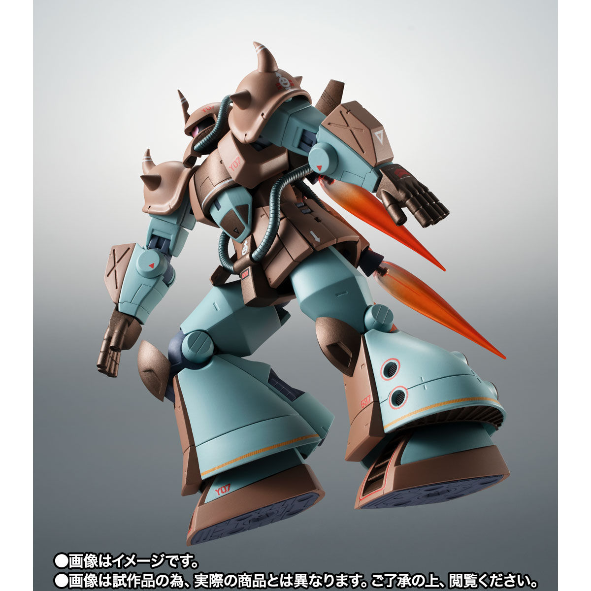 Robot Spirits(Side MS) R-SP MS-07H Gouf Flying Test Type ver. A.N.I.M.E.