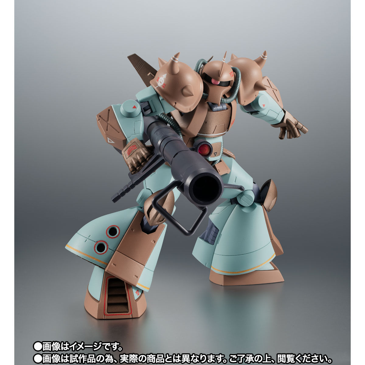 Robot Spirits(Side MS) R-SP MS-07H Gouf Flying Test Type ver. A.N.I.M.E.