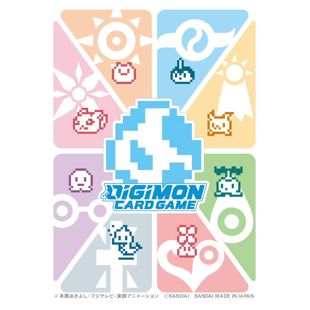 デジモンカードゲーム TAMER'S EVOLUTION BOX［PB-01］ | フィギュア