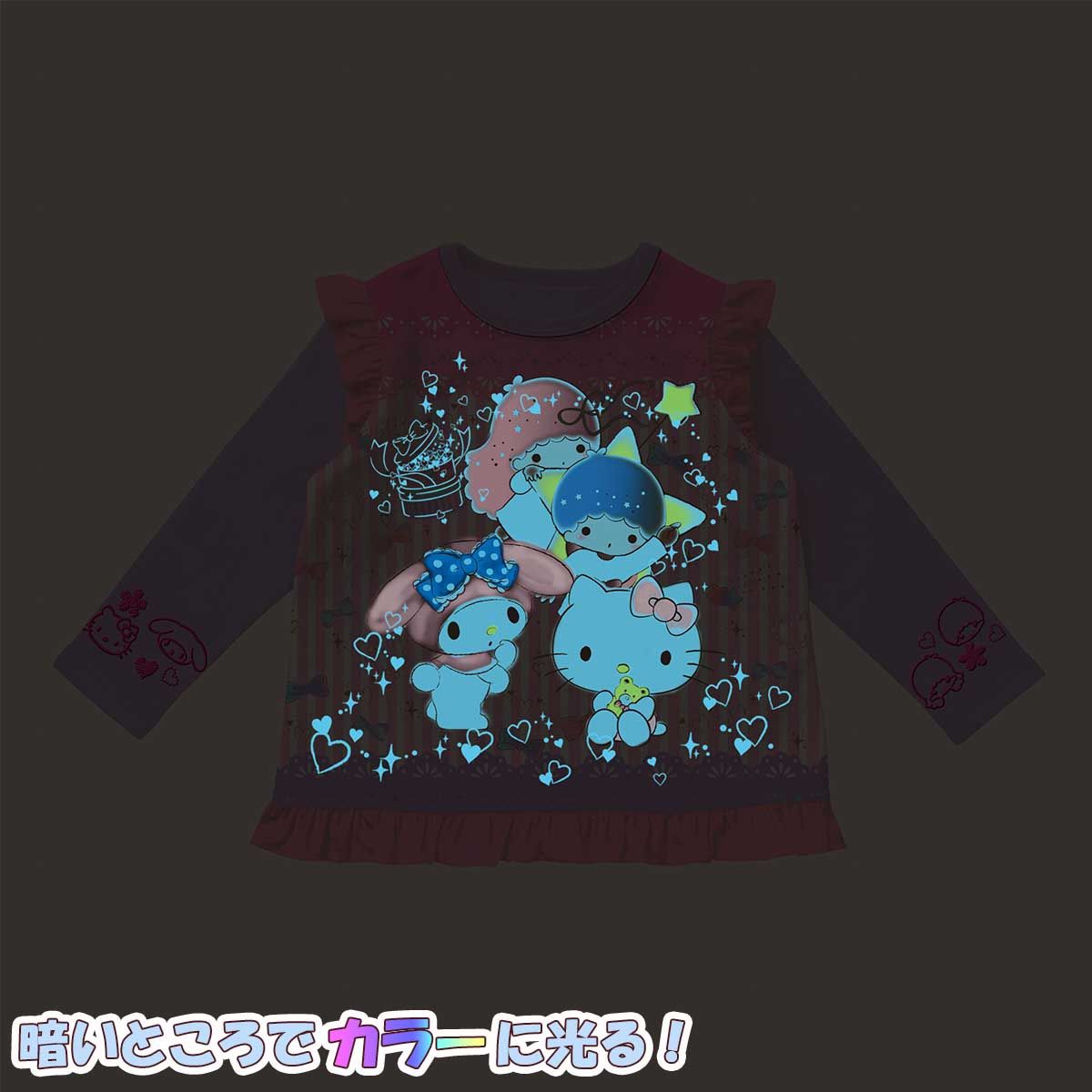 サンリオキャラクターズ 光るパジャマdx ファッション アクセサリー バンダイナムコグループ公式通販サイト