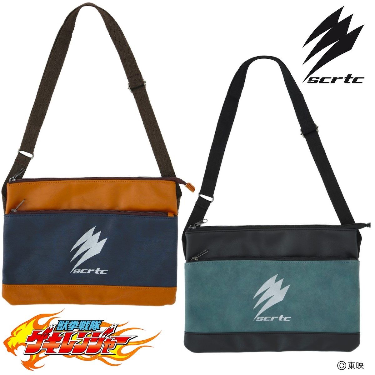 獣拳戦隊ゲキレンジャー SCRTC サコッシュ | スーパー戦隊シリーズ