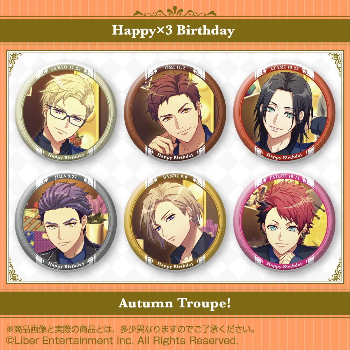 A3！ ホログラム缶バッジ ～Happy×3 Birthday Autumn Troupe!～ | Ａ３