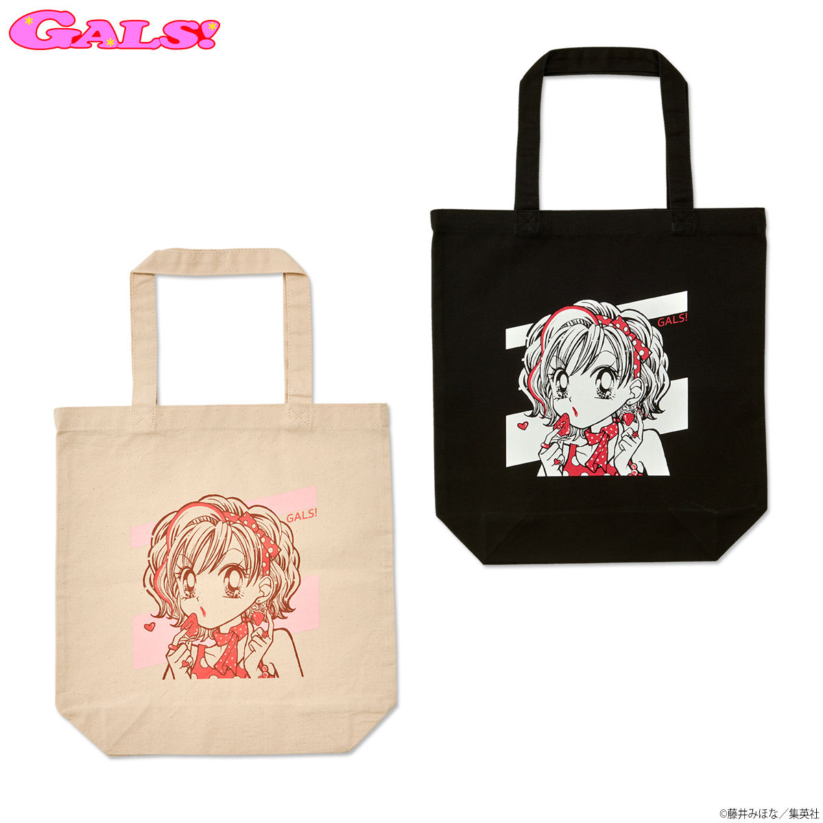 GALS！トートバッグ | ファッション・アクセサリー | アニメグッズ