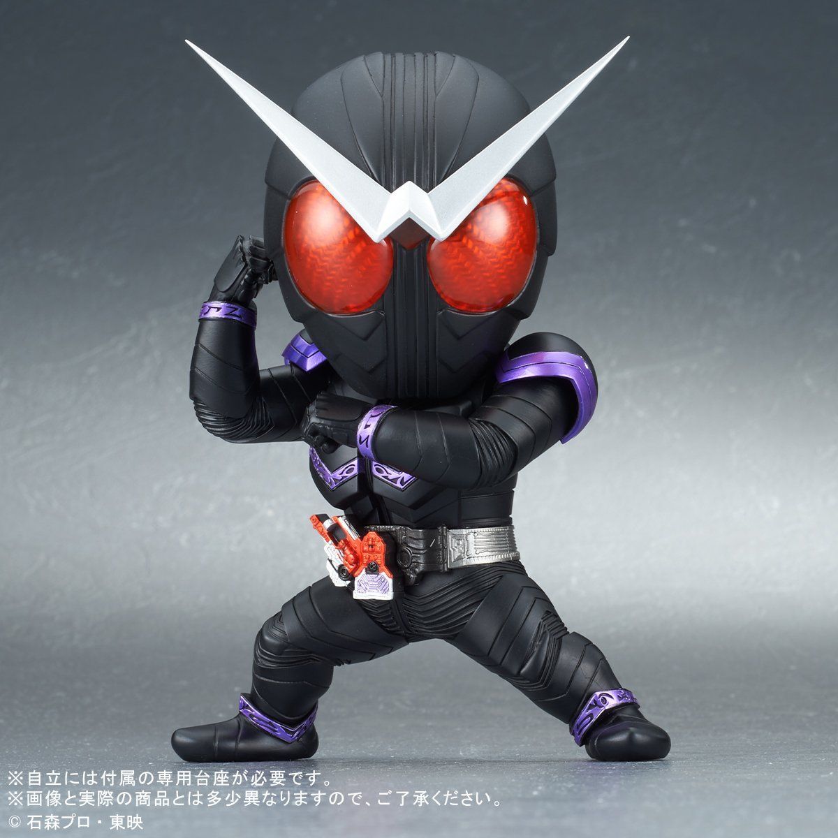 デフォリアル 仮面ライダージョーカー 新品未開封