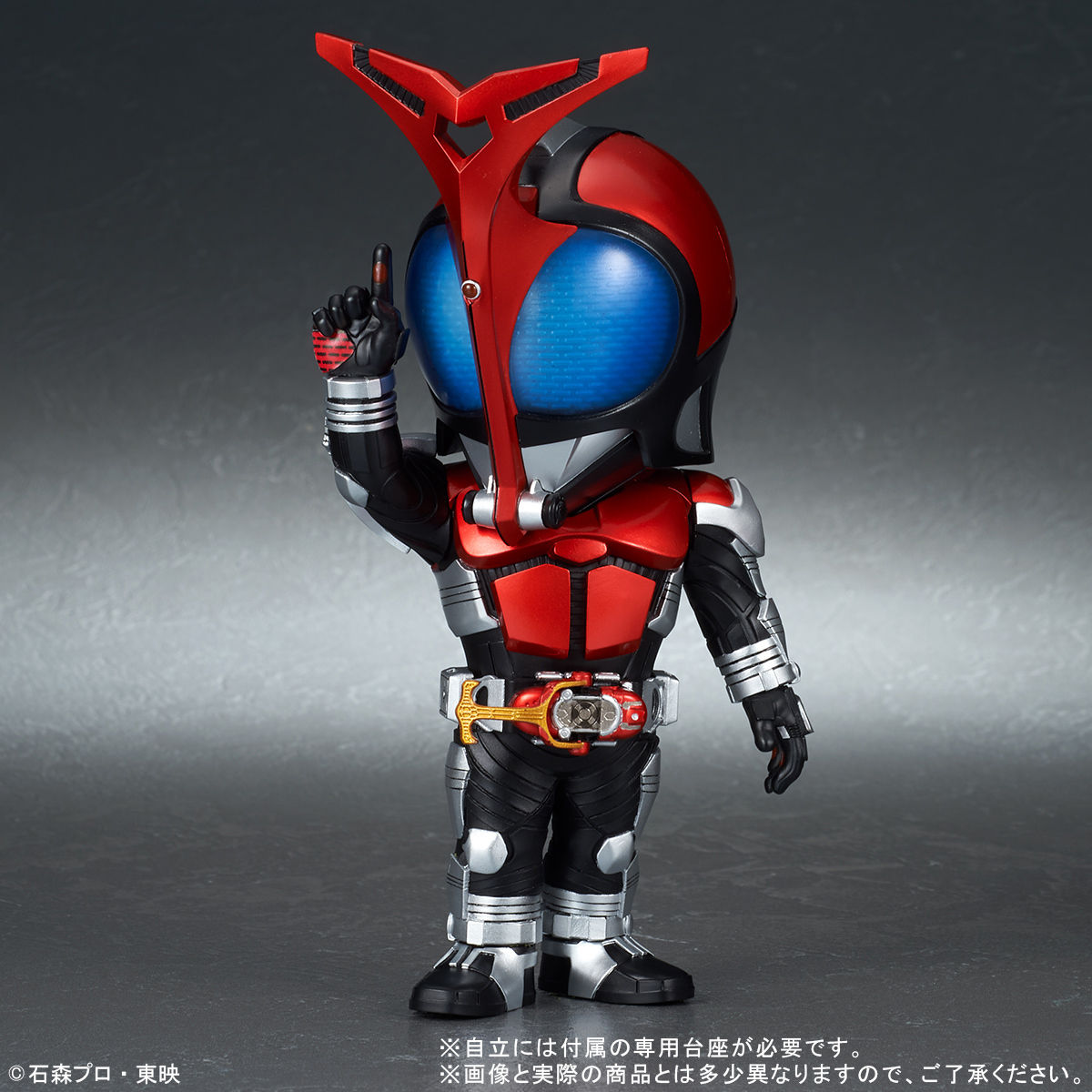 デフォリアル 仮面ライダーカブト ライダーフォーム 仮面ライダーカブト 趣味 コレクション バンダイナムコグループ公式通販サイト