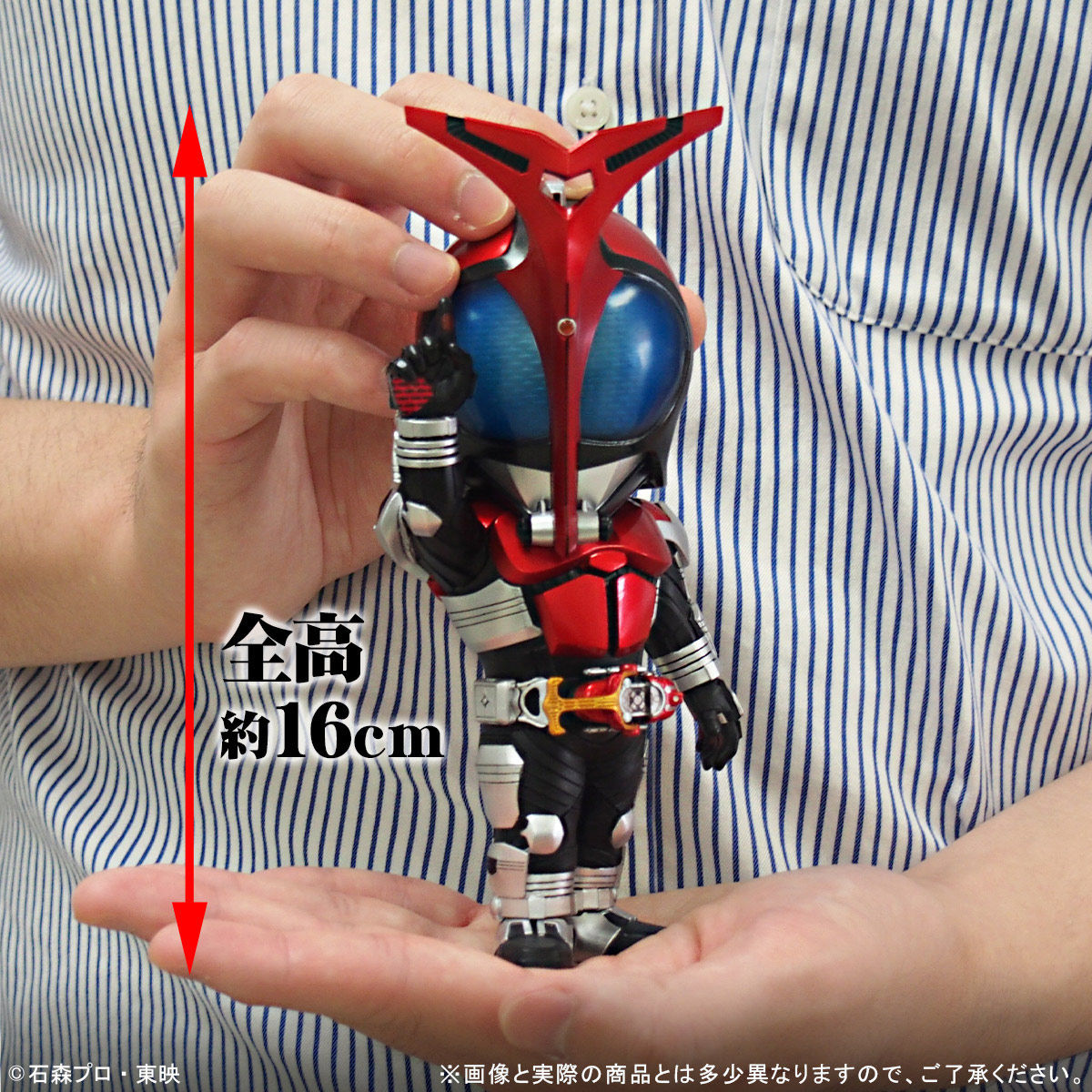 人気定番 BANDAI - デフォリアル 仮面ライダーカブトの通販 by off's