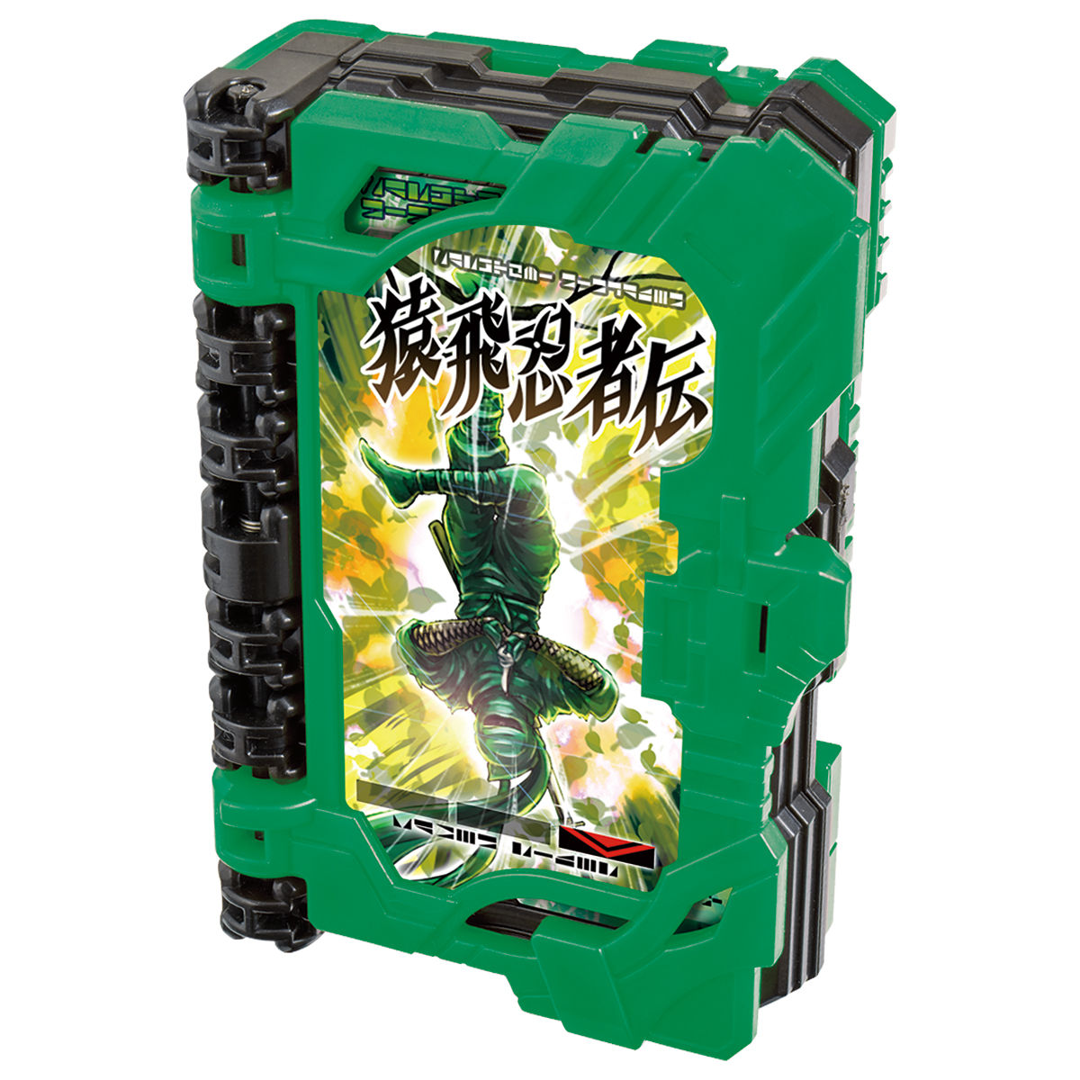 公式ショップ 仮面ライダー剣斬 変身聖剣 DX 風双剣翠風