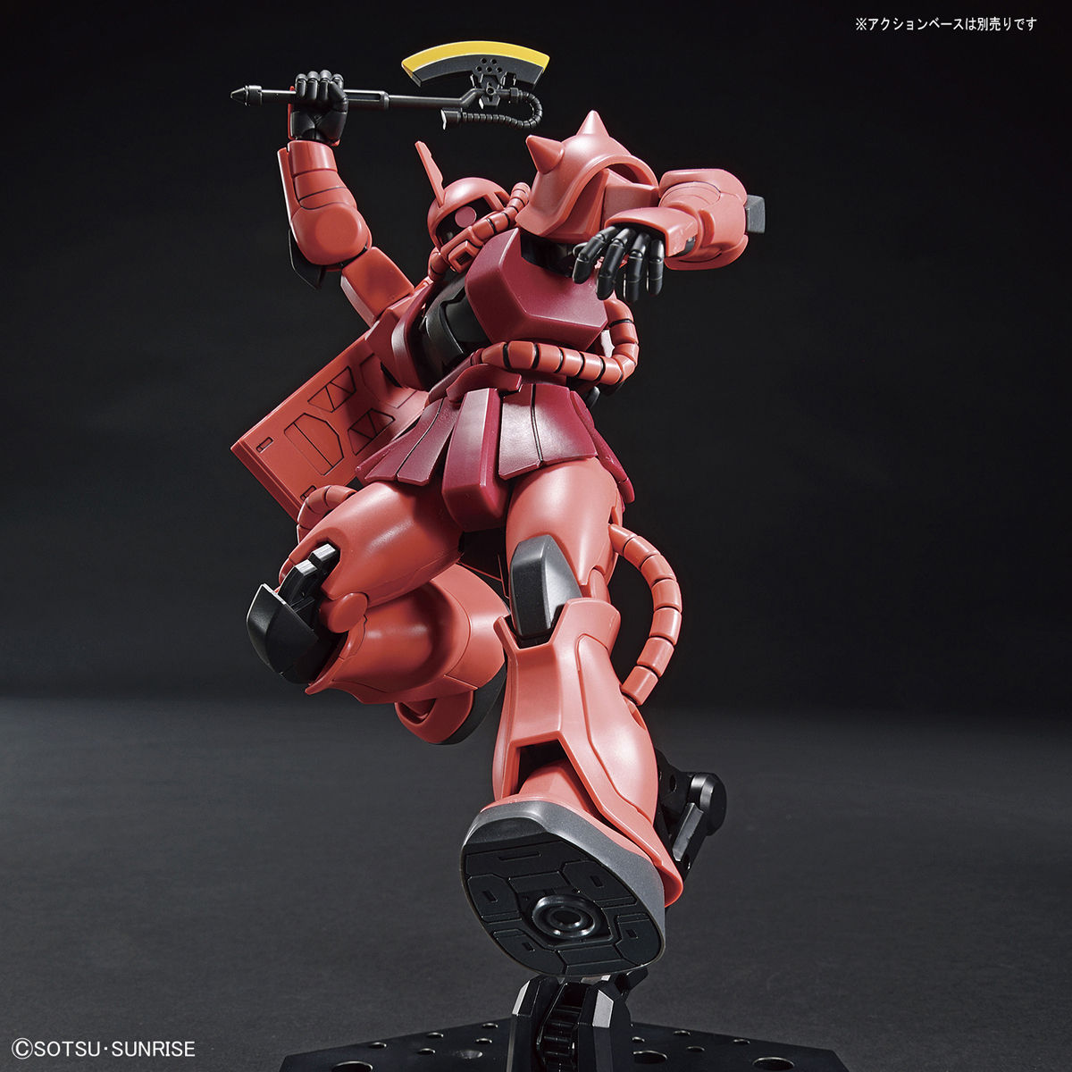 おもちゃ】 ガンプラ HG シャア専用ザクⅡ(オリジン版) 塗装済 完成品