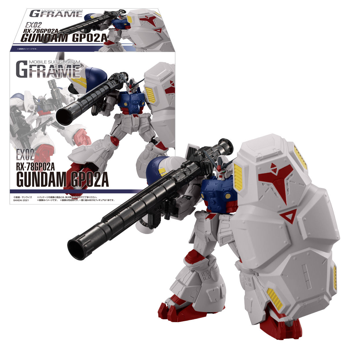 Mobile Suit Gundam G Frame EX02 RX-78GP02A Gundam GP02A Physalis