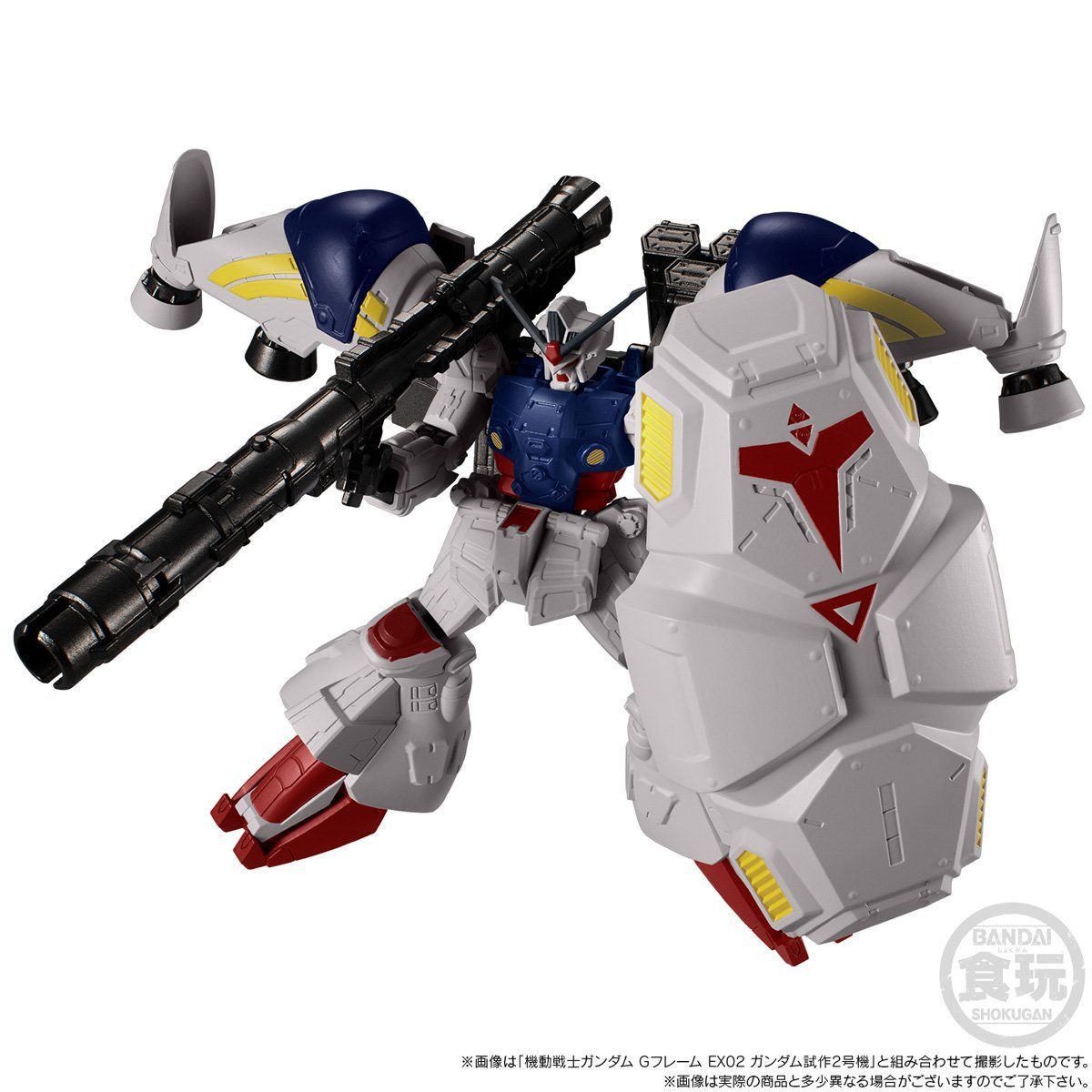 Mobile Suit Gundam G Frame SP—RX-78GP01 Gundam GP01 Zephyranthes + RX-78GP02A Gundam GP02A Physalis Option Parts