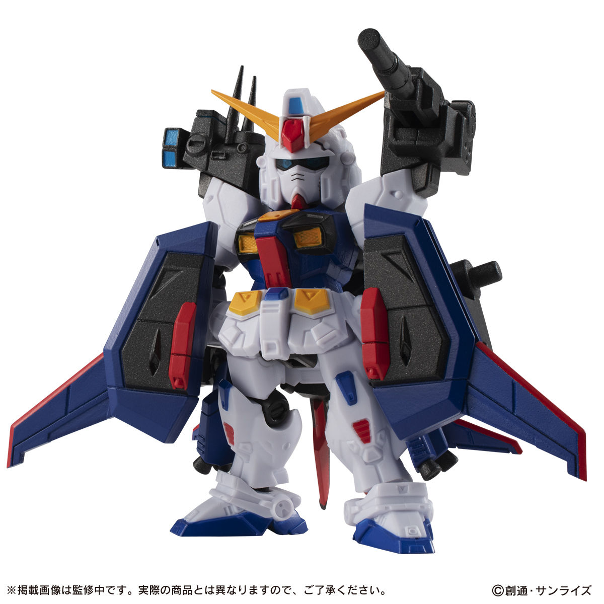 Gashapon Gundam Series: Gundam Mobile Suit Ensemble EX24 F90A Gundam F90 Assoult Type + F90P Plunge Type