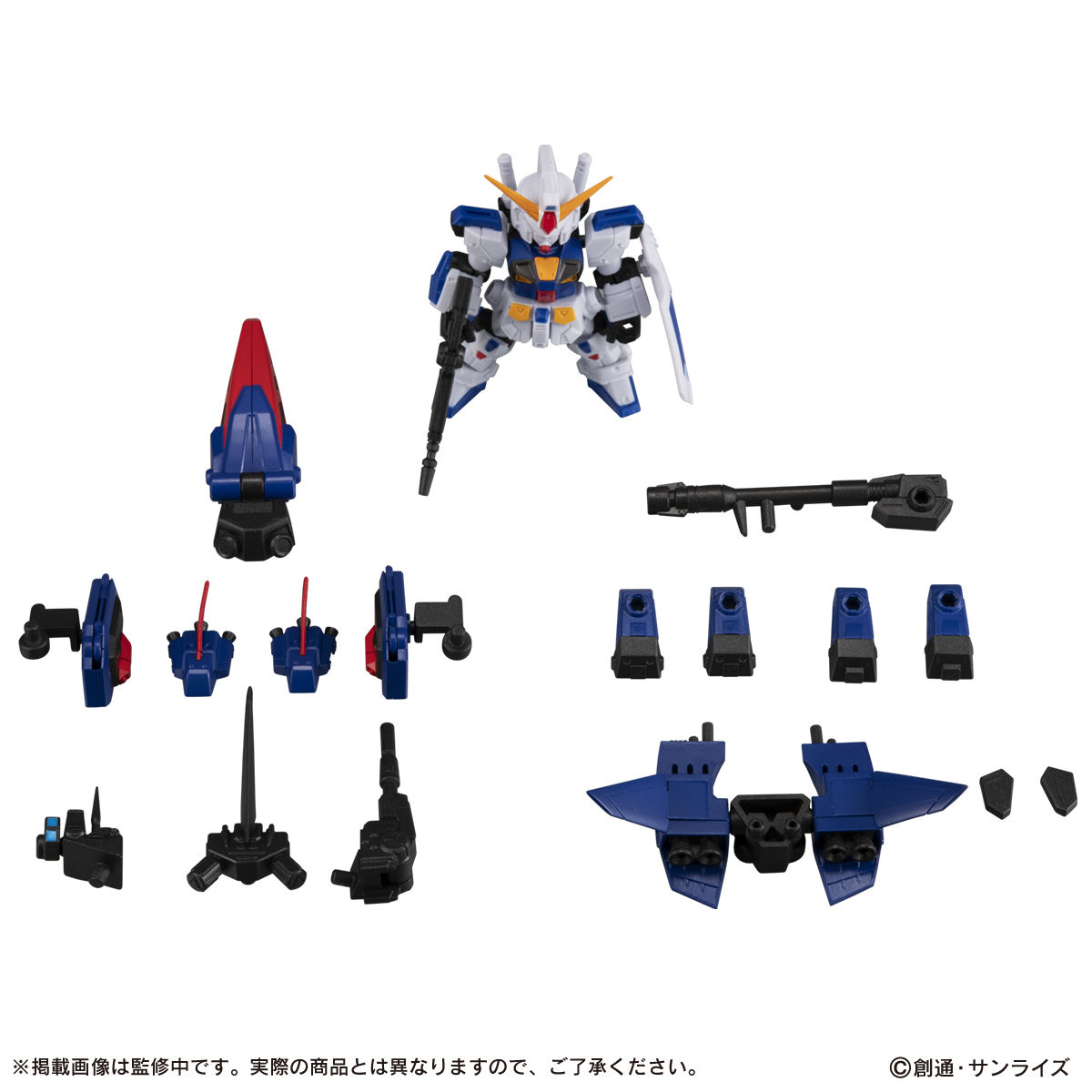 Gashapon Gundam Series: Gundam Mobile Suit Ensemble EX24 F90A Gundam F90 Assoult Type + F90P Plunge Type