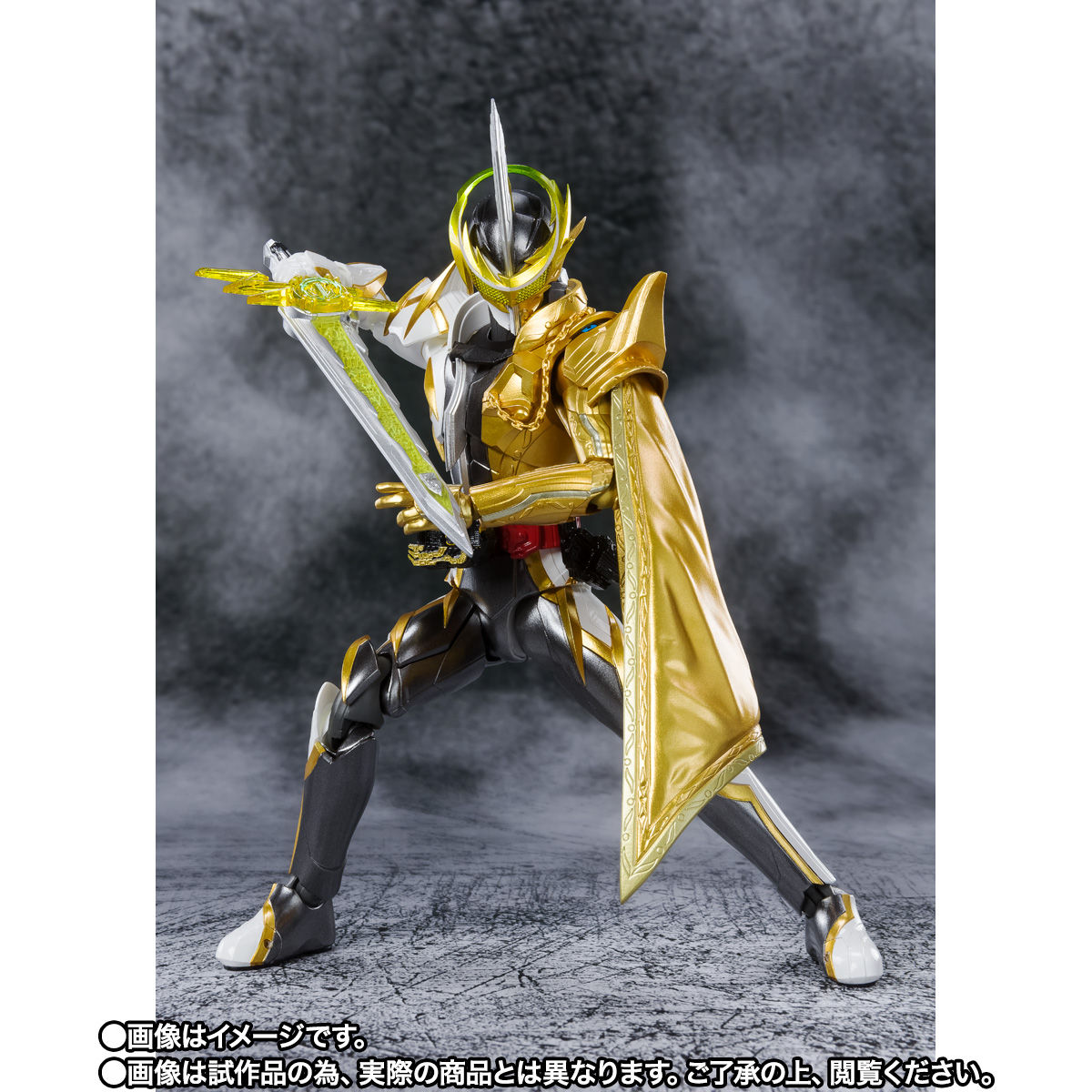 S.H.Figuarts 仮面ライダーエスパーダ ランプドアランジーナ