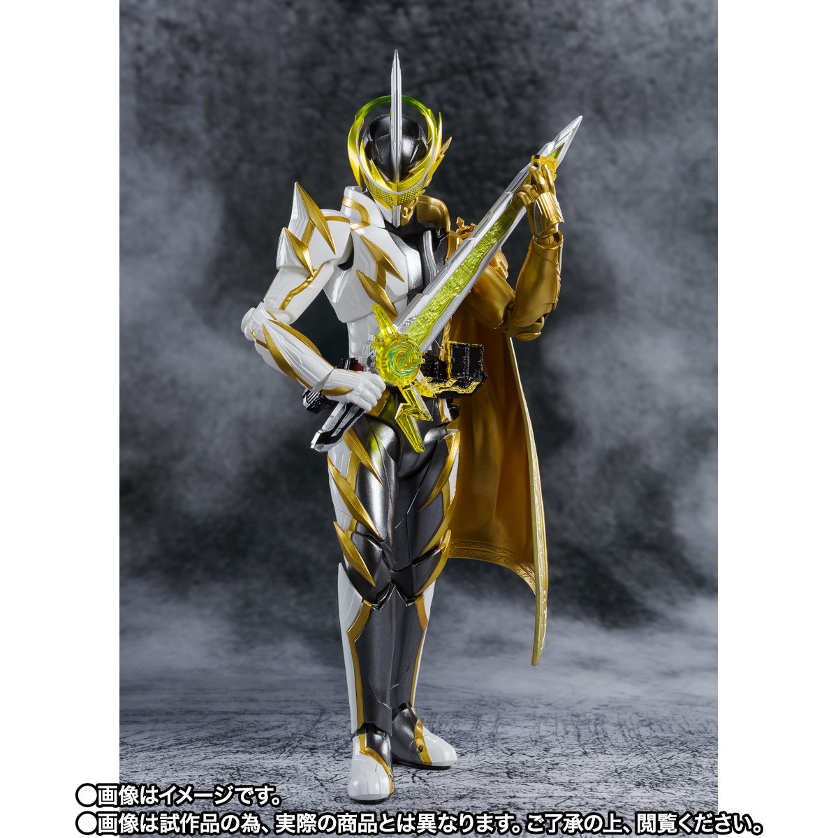 S.H.Figuarts 仮面ライダーエスパーダ ランプドアランジーナ 仮面