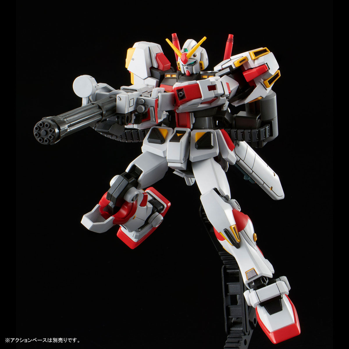 HGUC 1/144 RX-78-5[Bst] Gundam 5th Bst